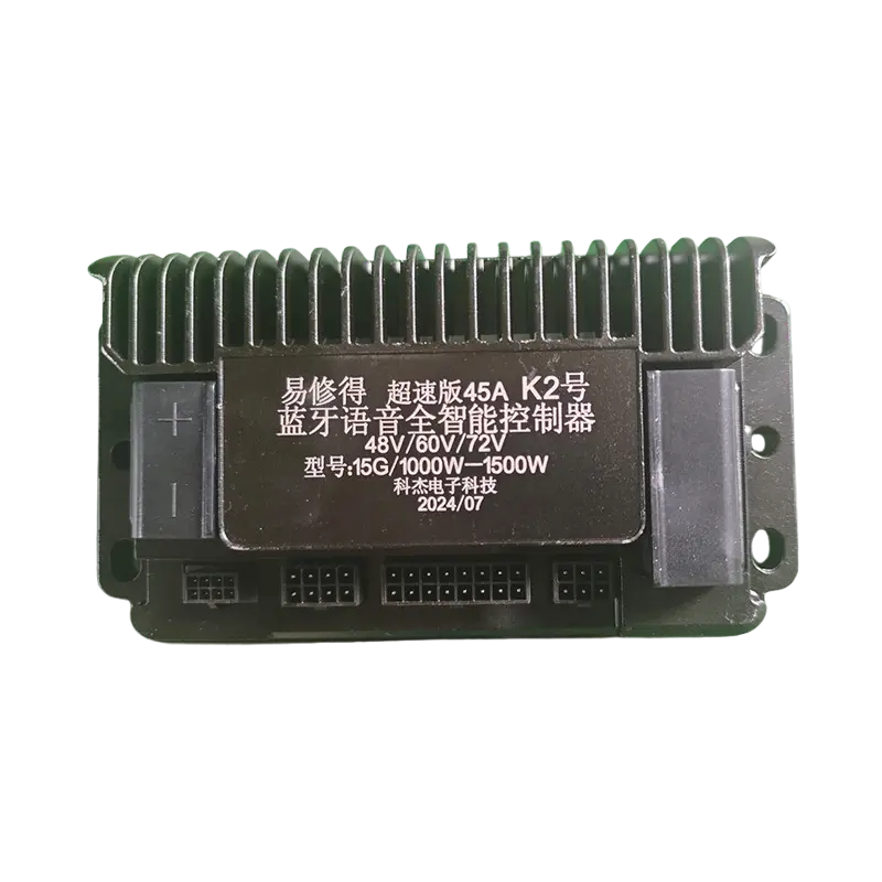 Bluetooth med stemmecontroller 48-72V 1500W